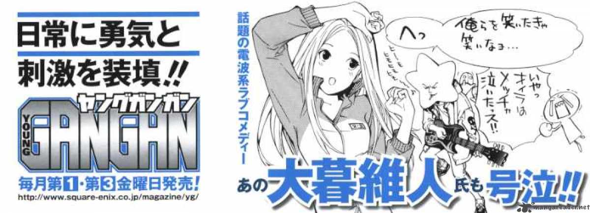 Arakawa Under The Bridge 24 2