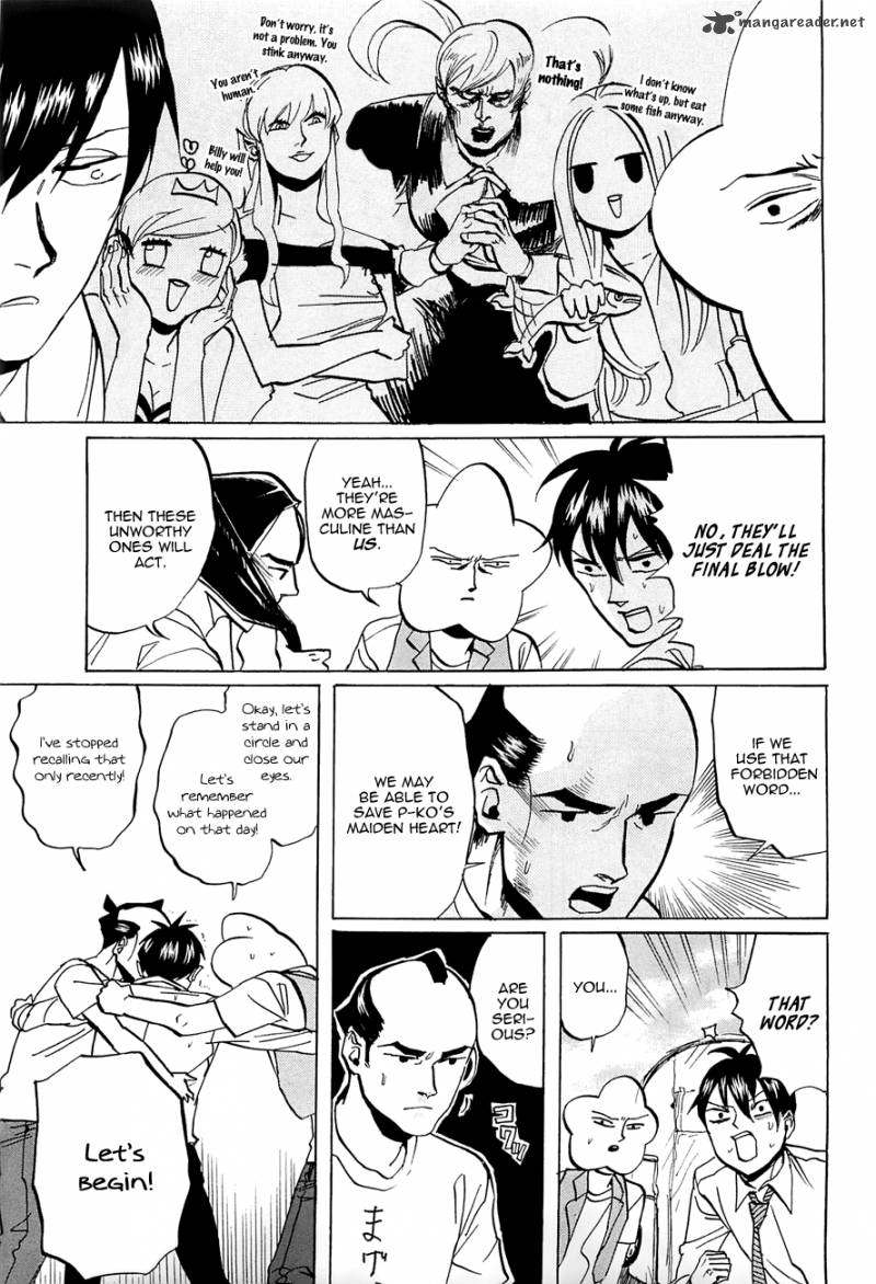 Arakawa Under The Bridge 241 5