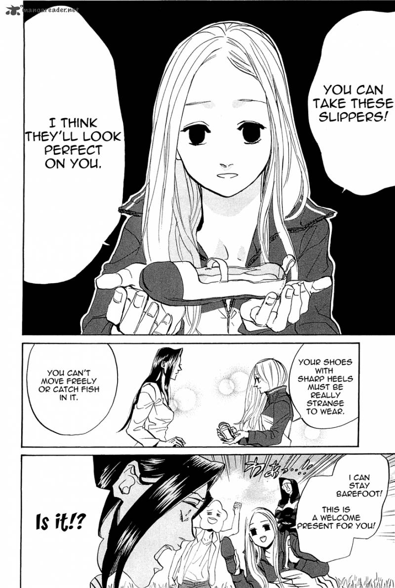 Arakawa Under The Bridge 247 6