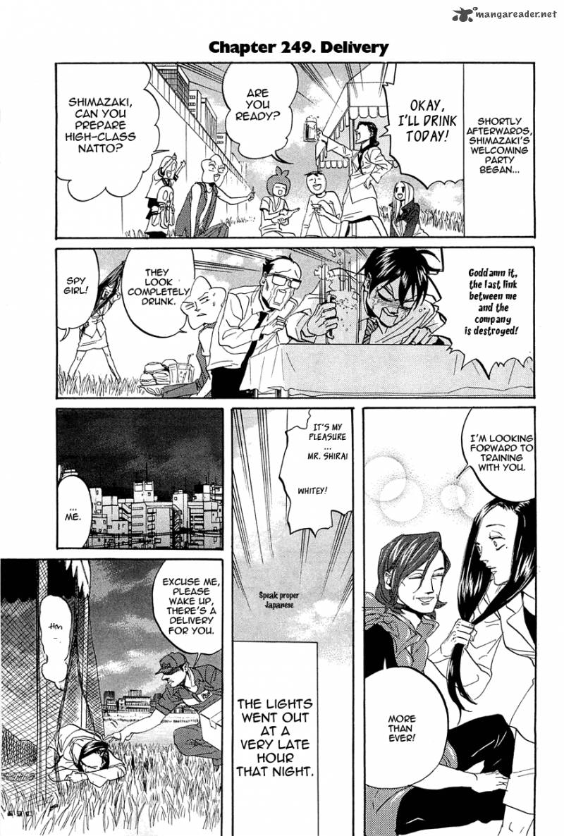 Arakawa Under The Bridge 249 1