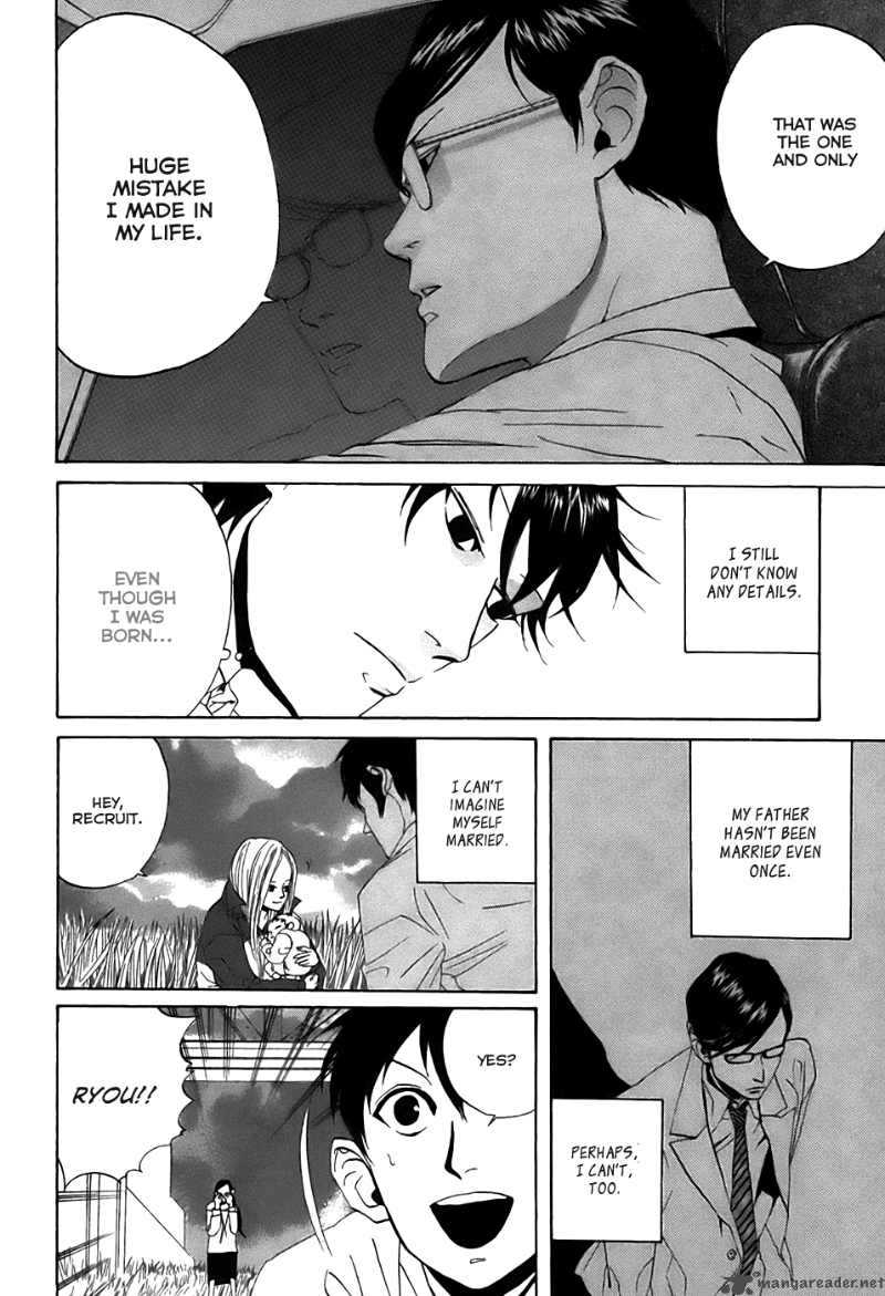 Arakawa Under The Bridge 25 6
