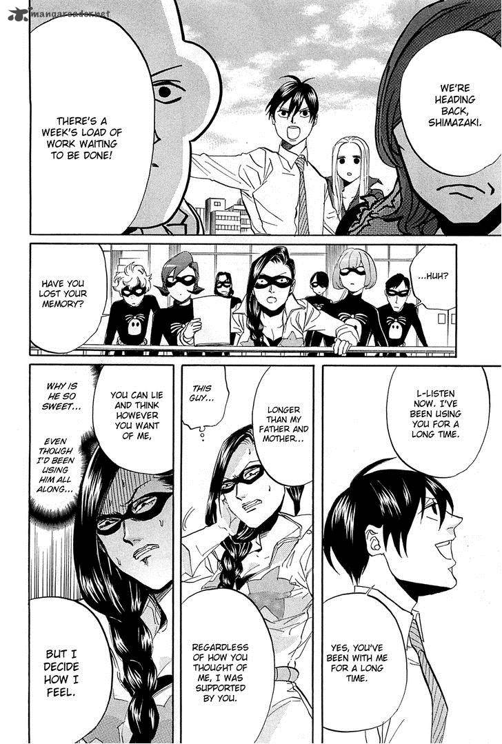 Arakawa Under The Bridge 255 7
