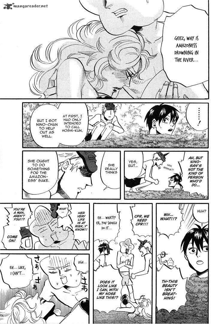 Arakawa Under The Bridge 260 4