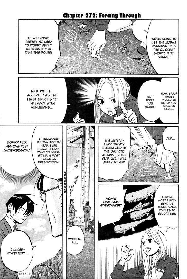 Arakawa Under The Bridge 272 2