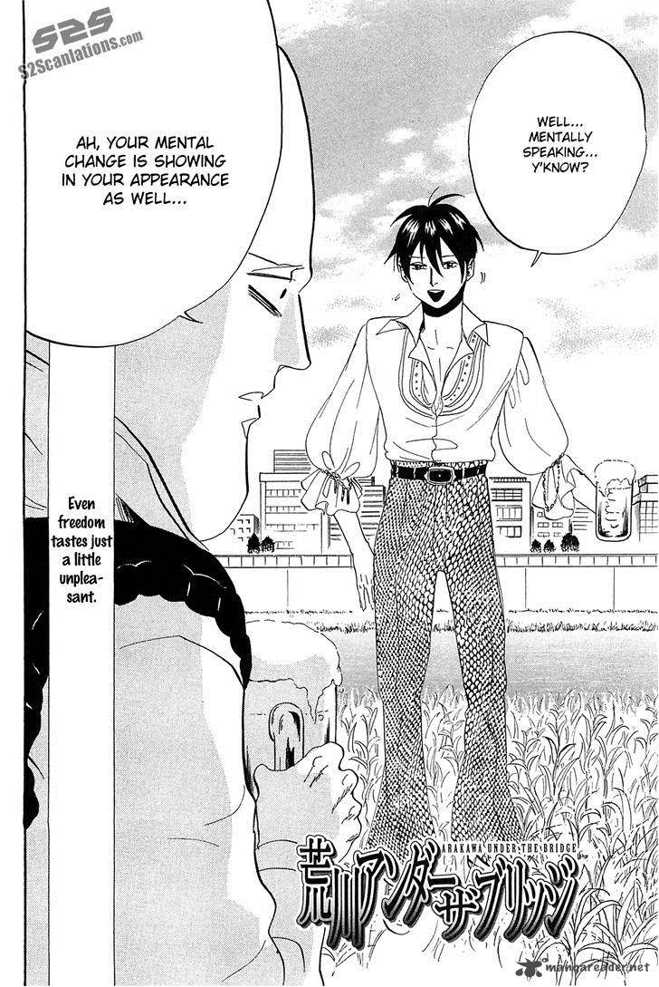 Arakawa Under The Bridge 274 3