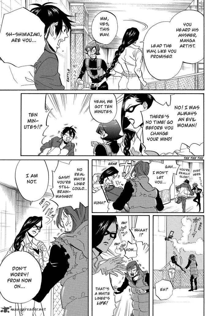Arakawa Under The Bridge 281 12
