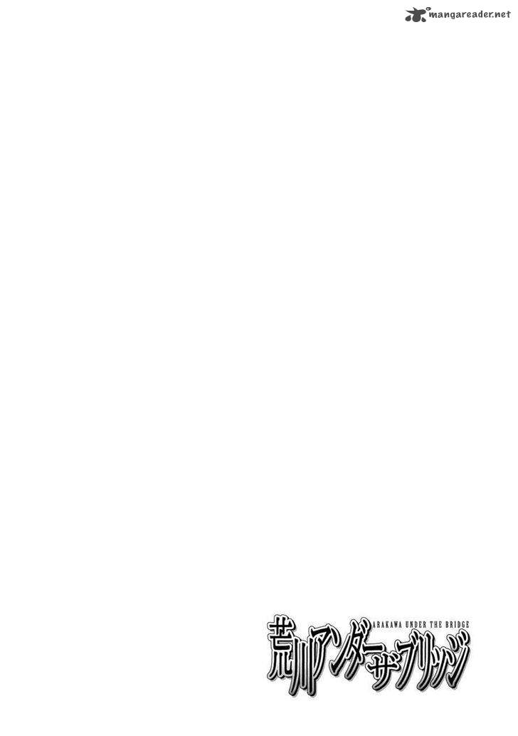 Arakawa Under The Bridge 290 1