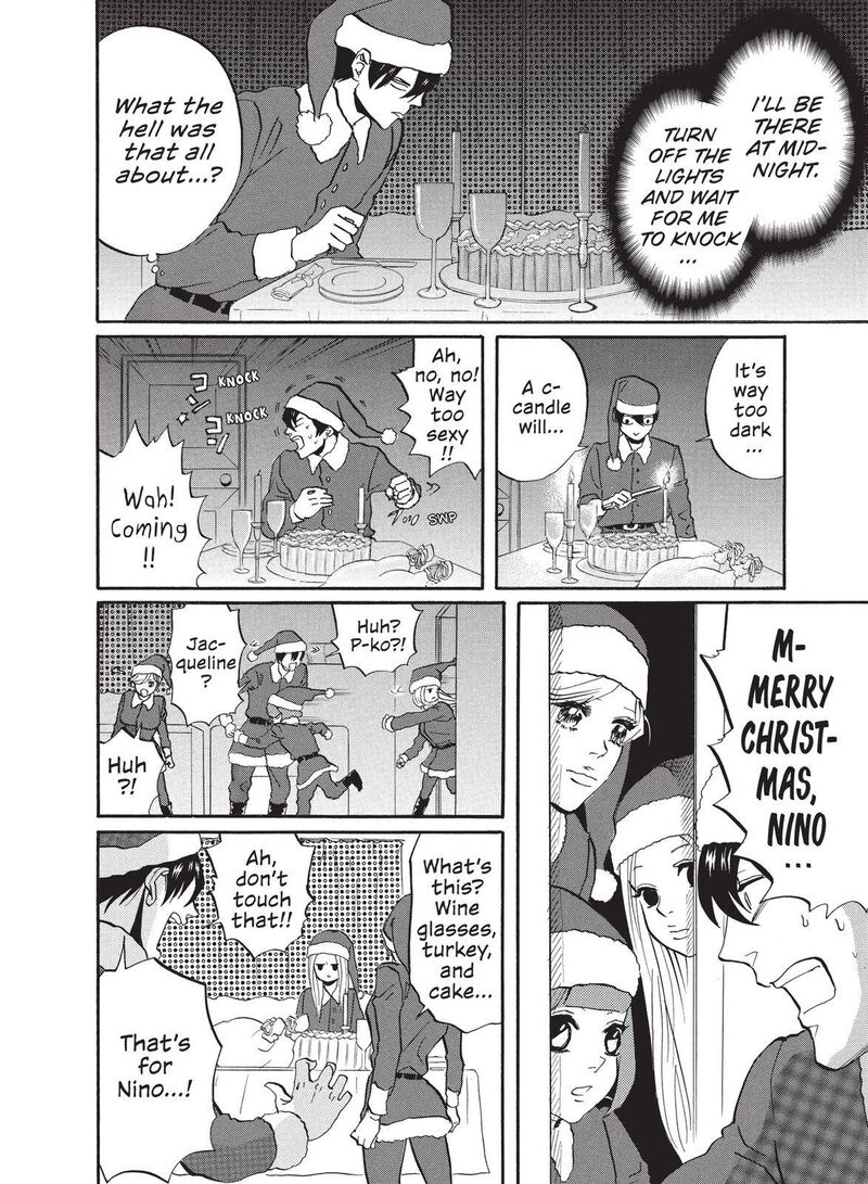 Arakawa Under The Bridge 302 7