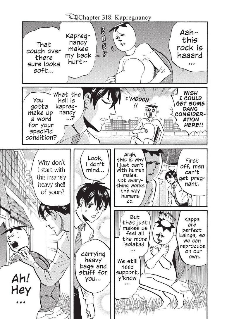 Arakawa Under The Bridge 318 1