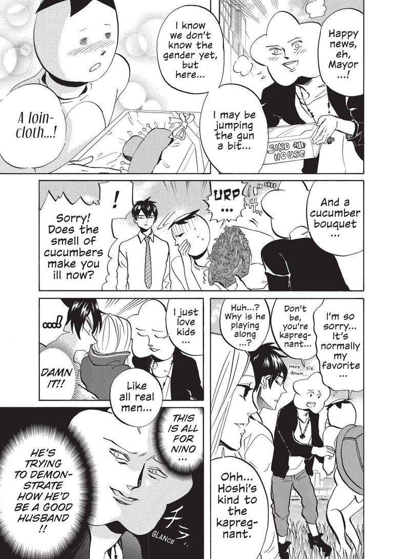 Arakawa Under The Bridge 318 3