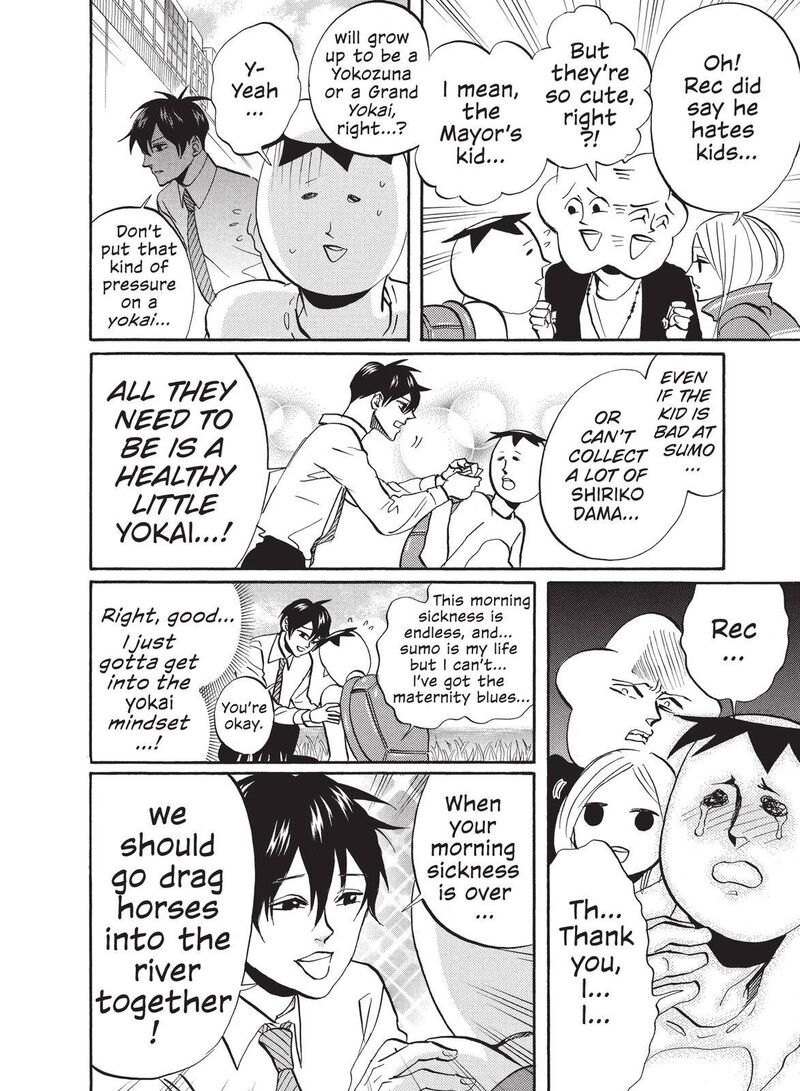 Arakawa Under The Bridge 318 4