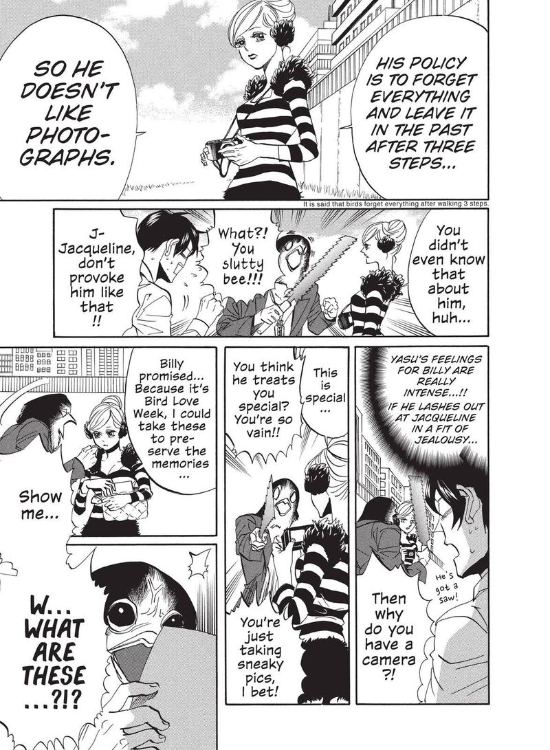 Arakawa Under The Bridge 324 3