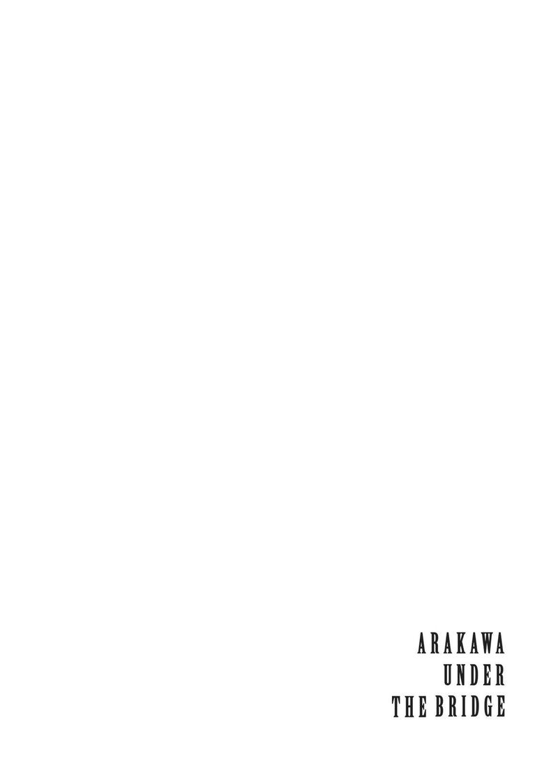 Arakawa Under The Bridge 343 10