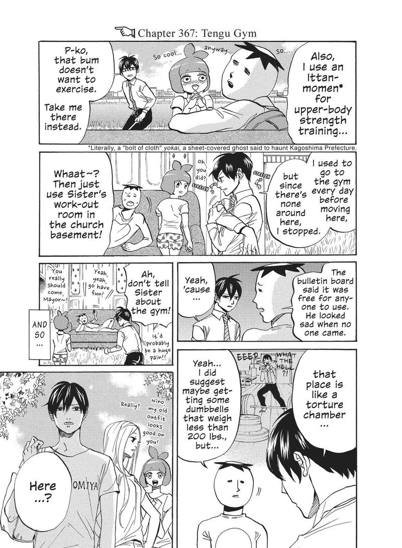 Arakawa Under The Bridge 367 3