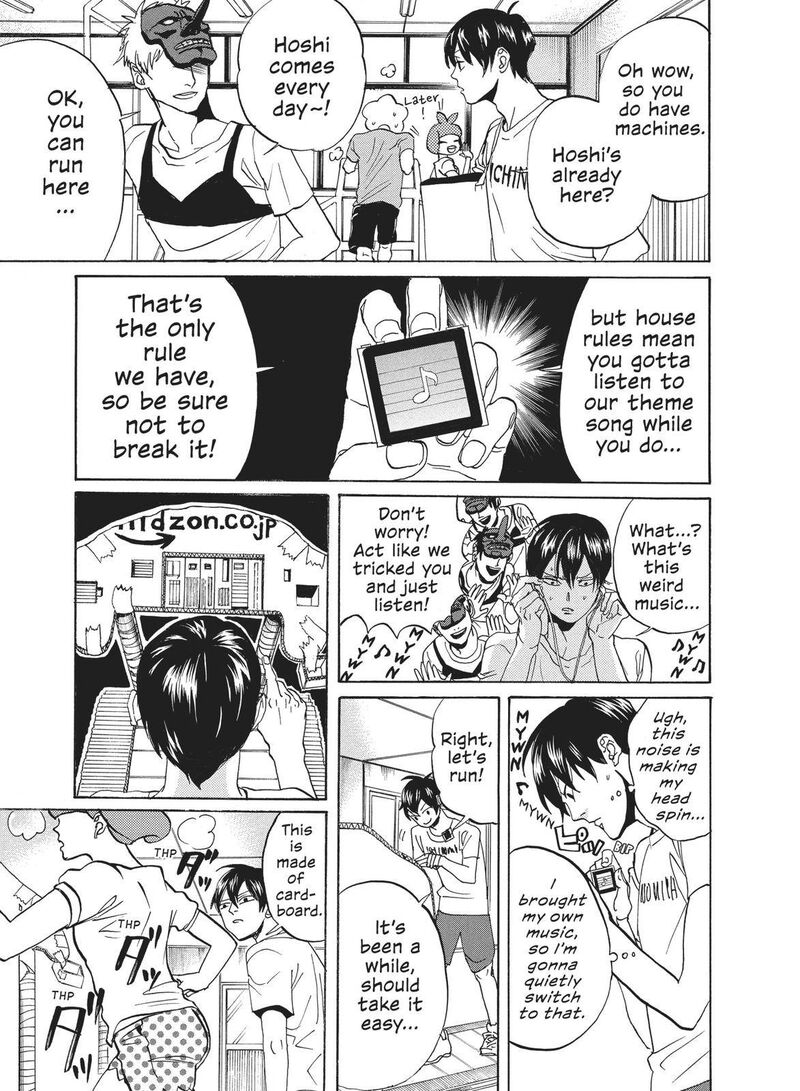 Arakawa Under The Bridge 367 5