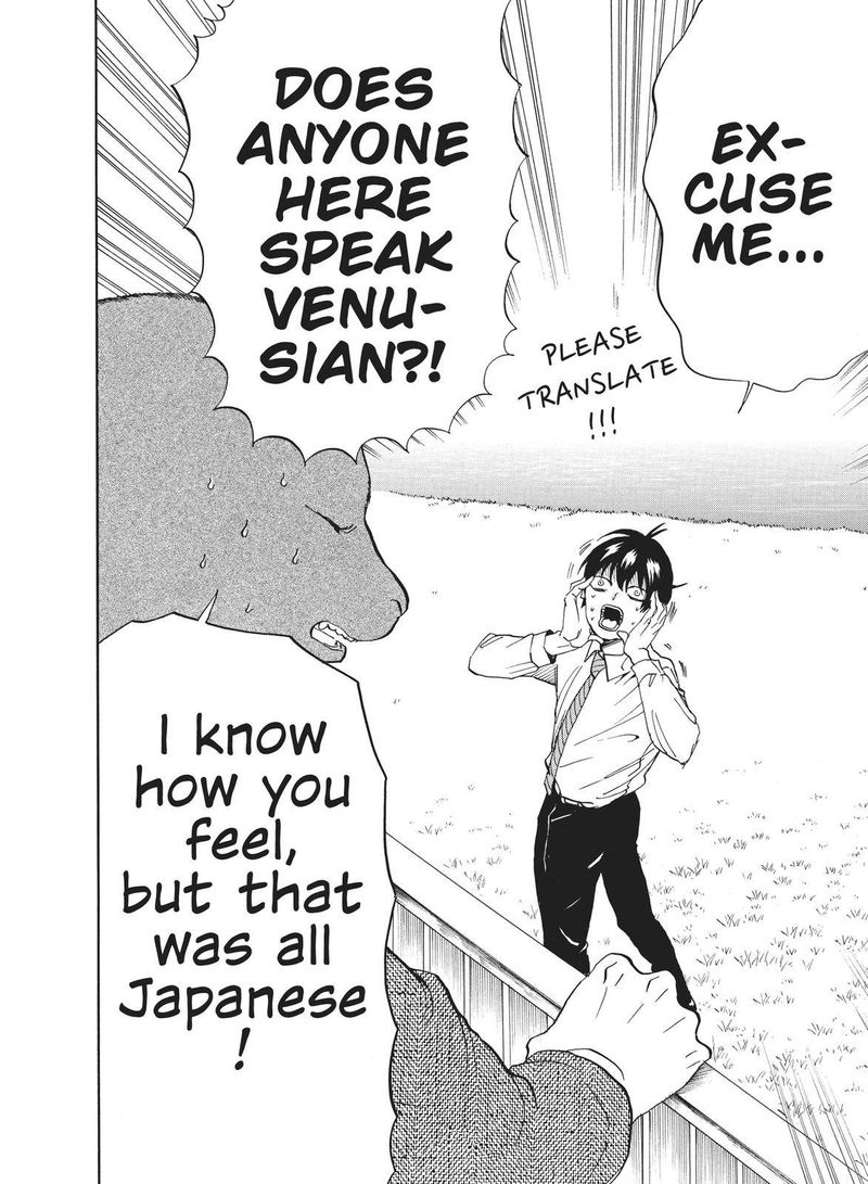 Arakawa Under The Bridge 387 2