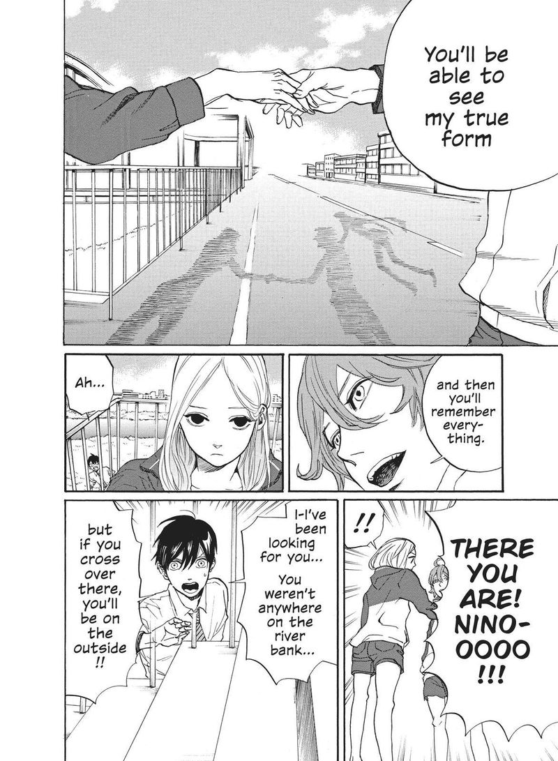 Arakawa Under The Bridge 392 6