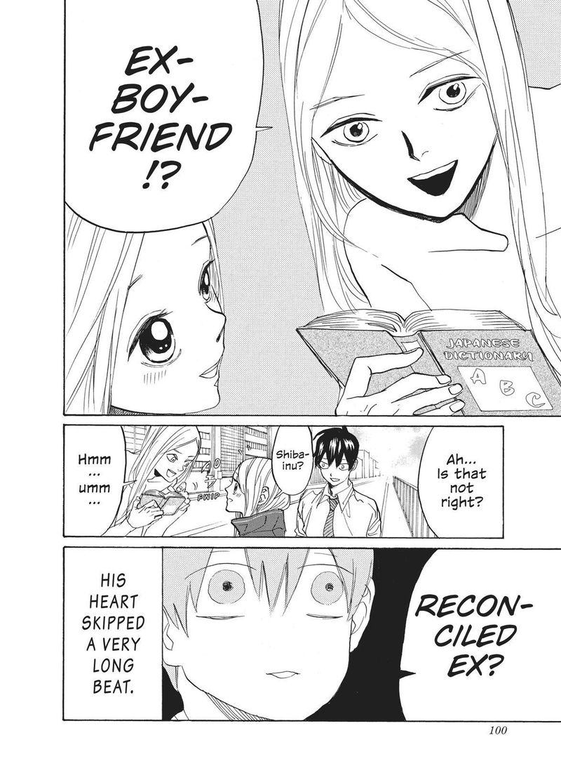Arakawa Under The Bridge 393 4