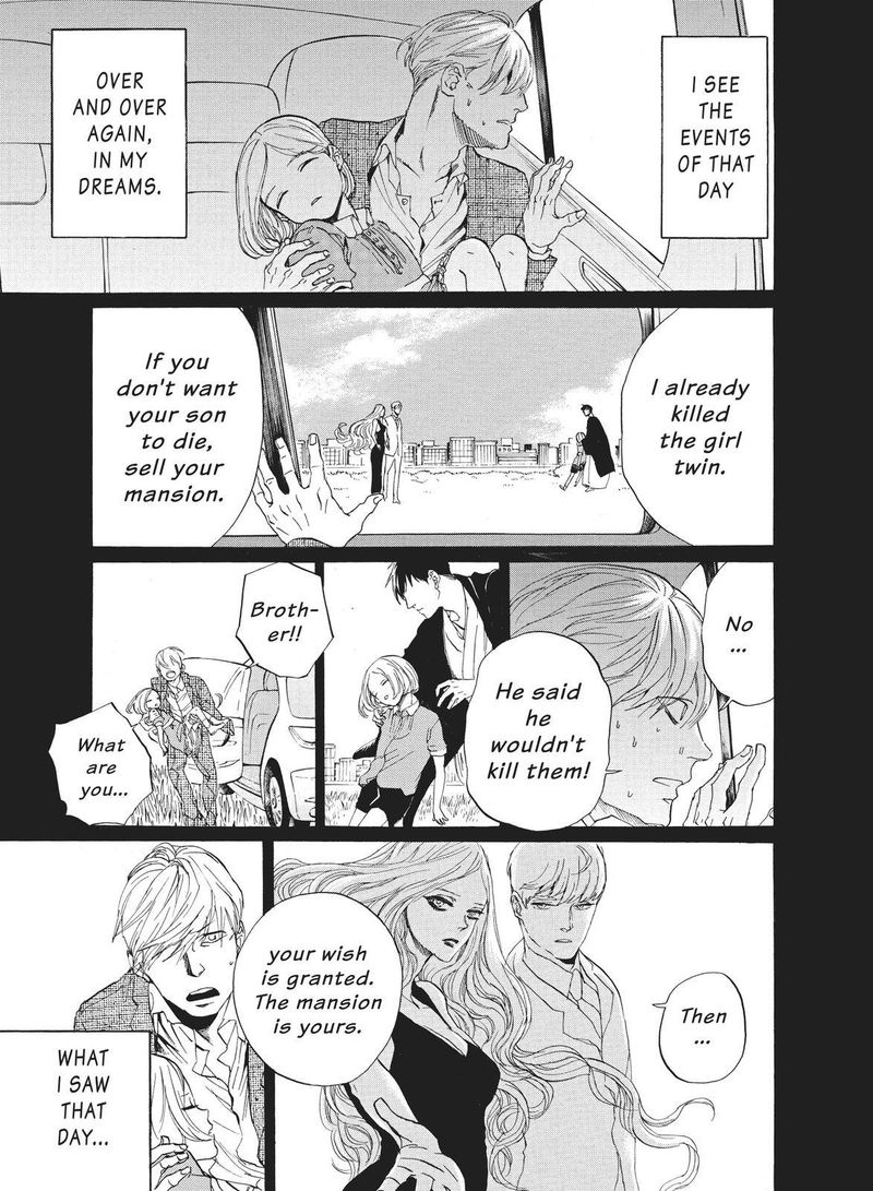 Arakawa Under The Bridge 396 1