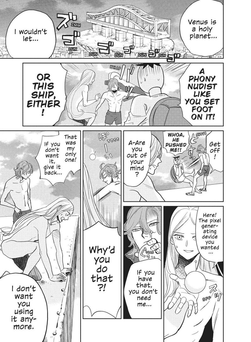 Arakawa Under The Bridge 401 1