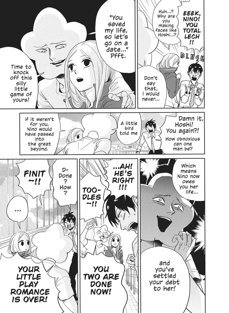 Arakawa Under The Bridge 401 11