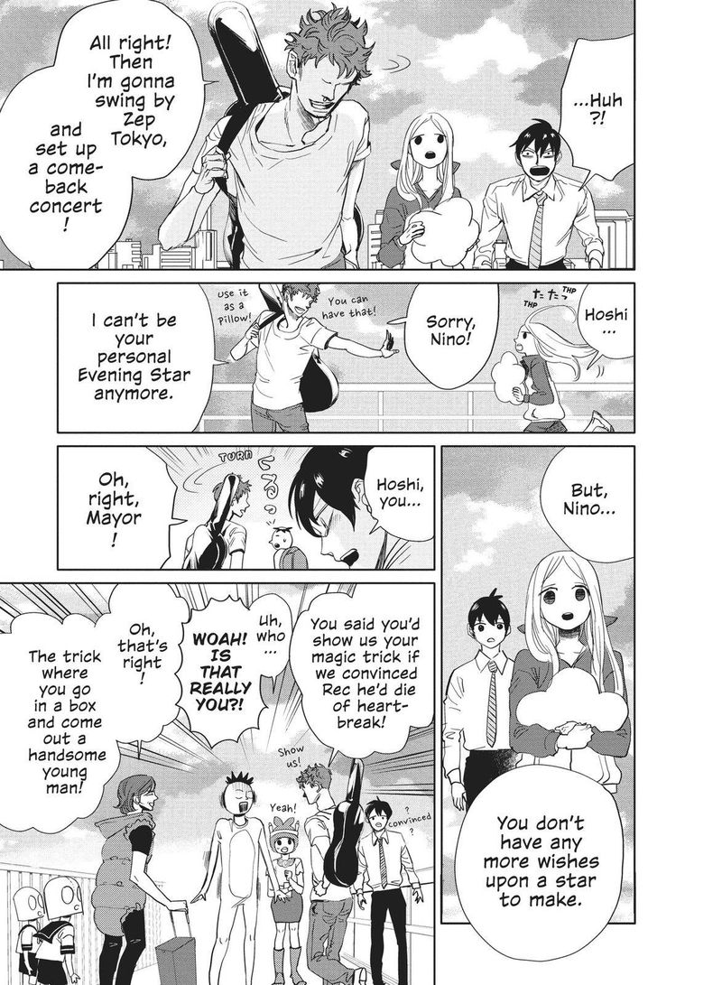 Arakawa Under The Bridge 401 13