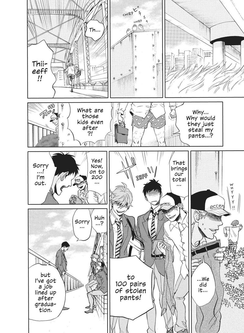 Arakawa Under The Bridge 401 18