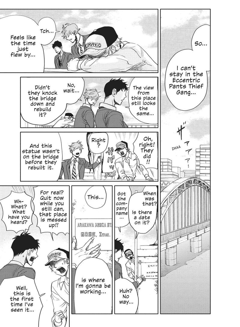 Arakawa Under The Bridge 401 19