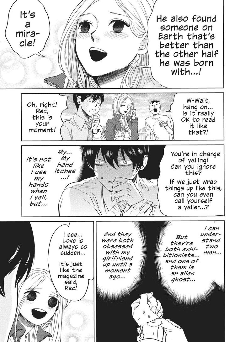 Arakawa Under The Bridge 401 3