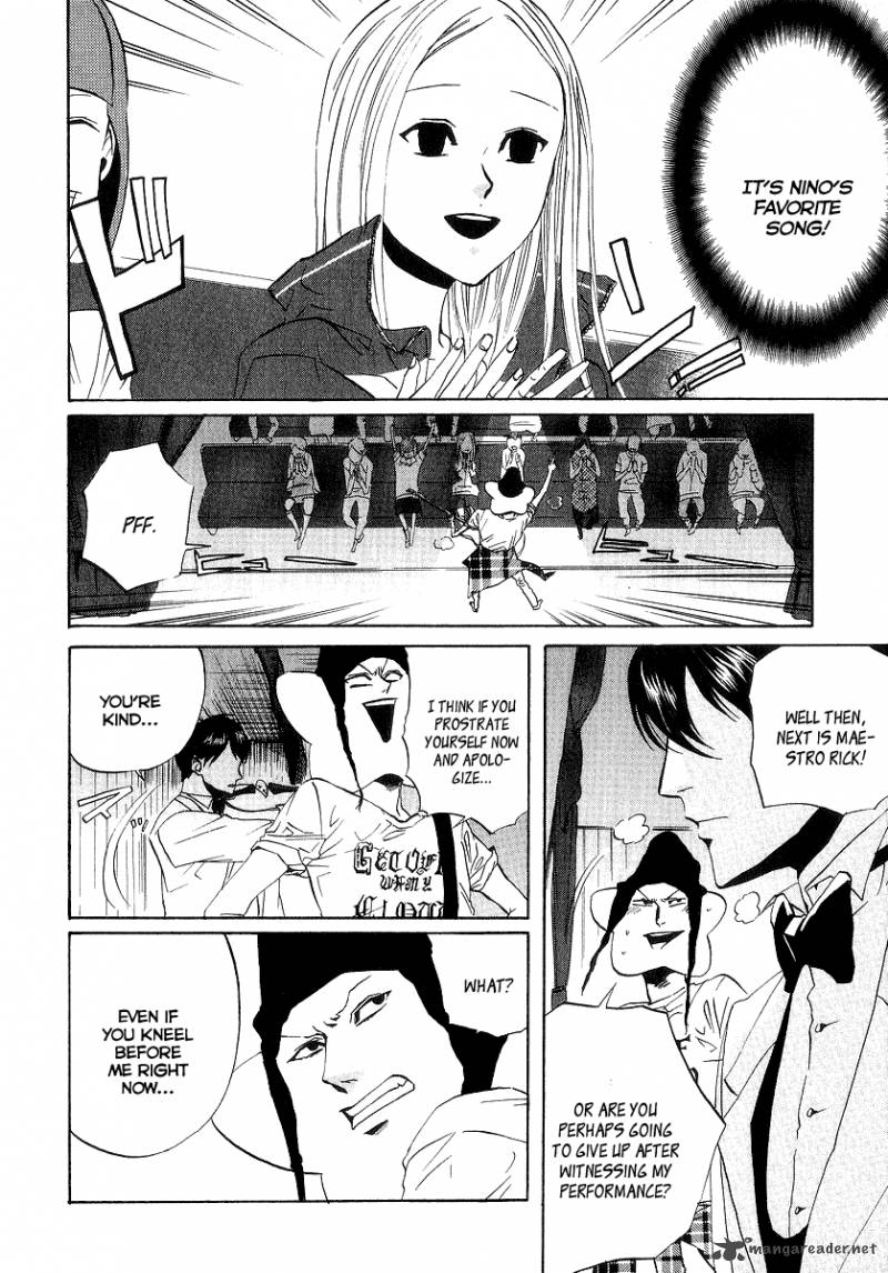 Arakawa Under The Bridge 52 4