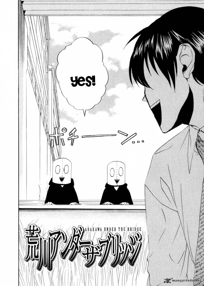 Arakawa Under The Bridge 57 2