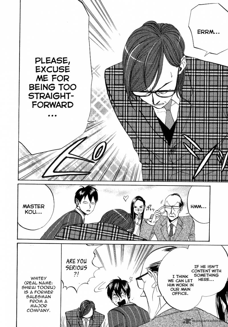 Arakawa Under The Bridge 70 6