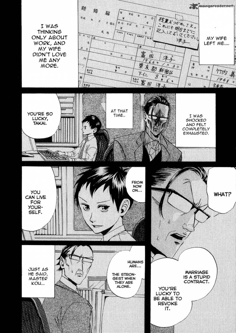 Arakawa Under The Bridge 74 2