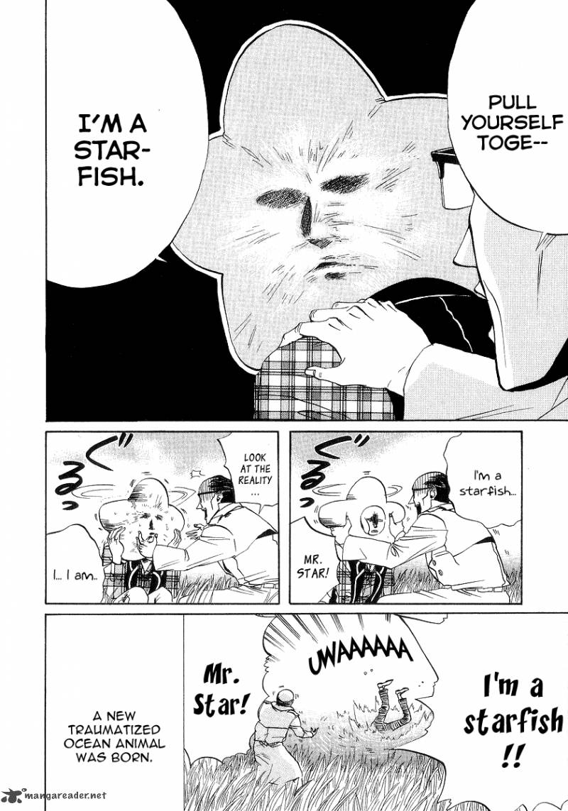 Arakawa Under The Bridge 74 6
