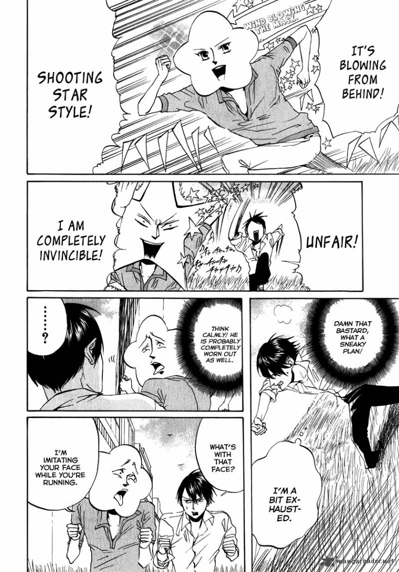 Arakawa Under The Bridge 87 2