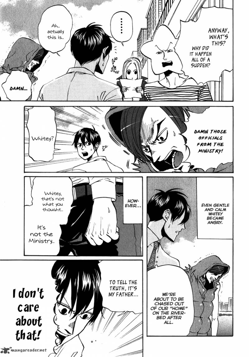 Arakawa Under The Bridge 94 5