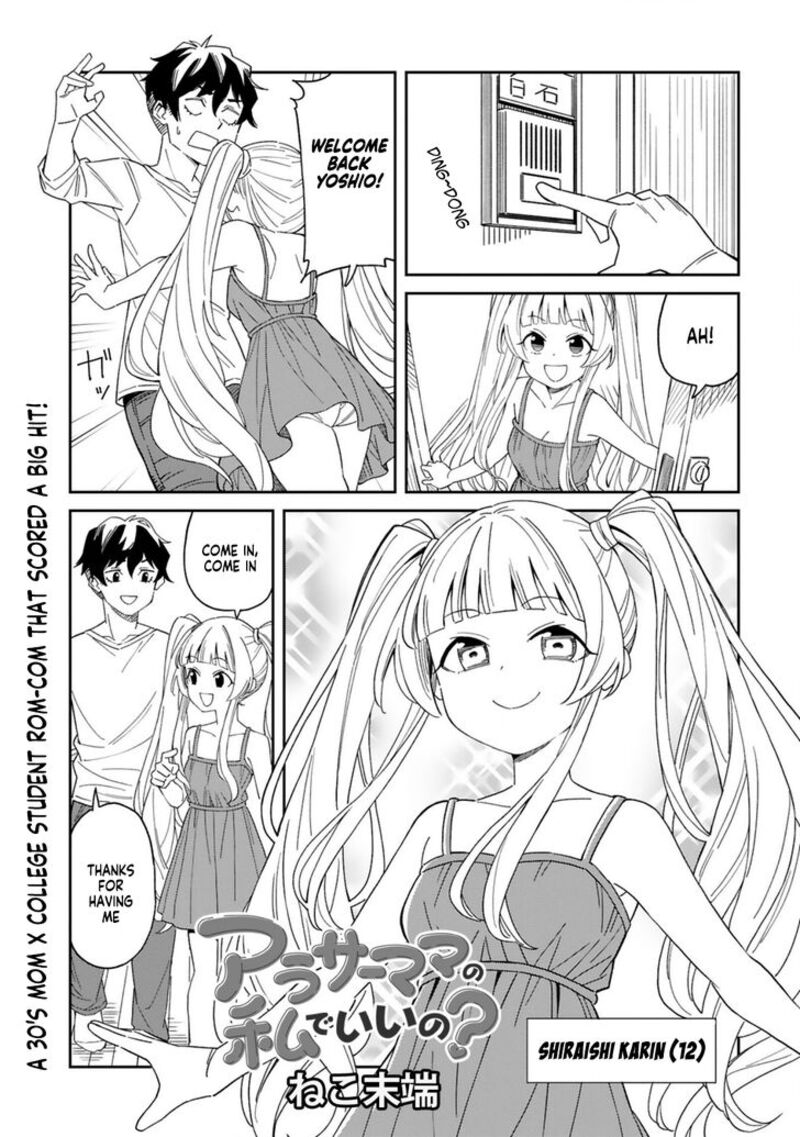 Arasaa Mama No Watashi De II No 2 1