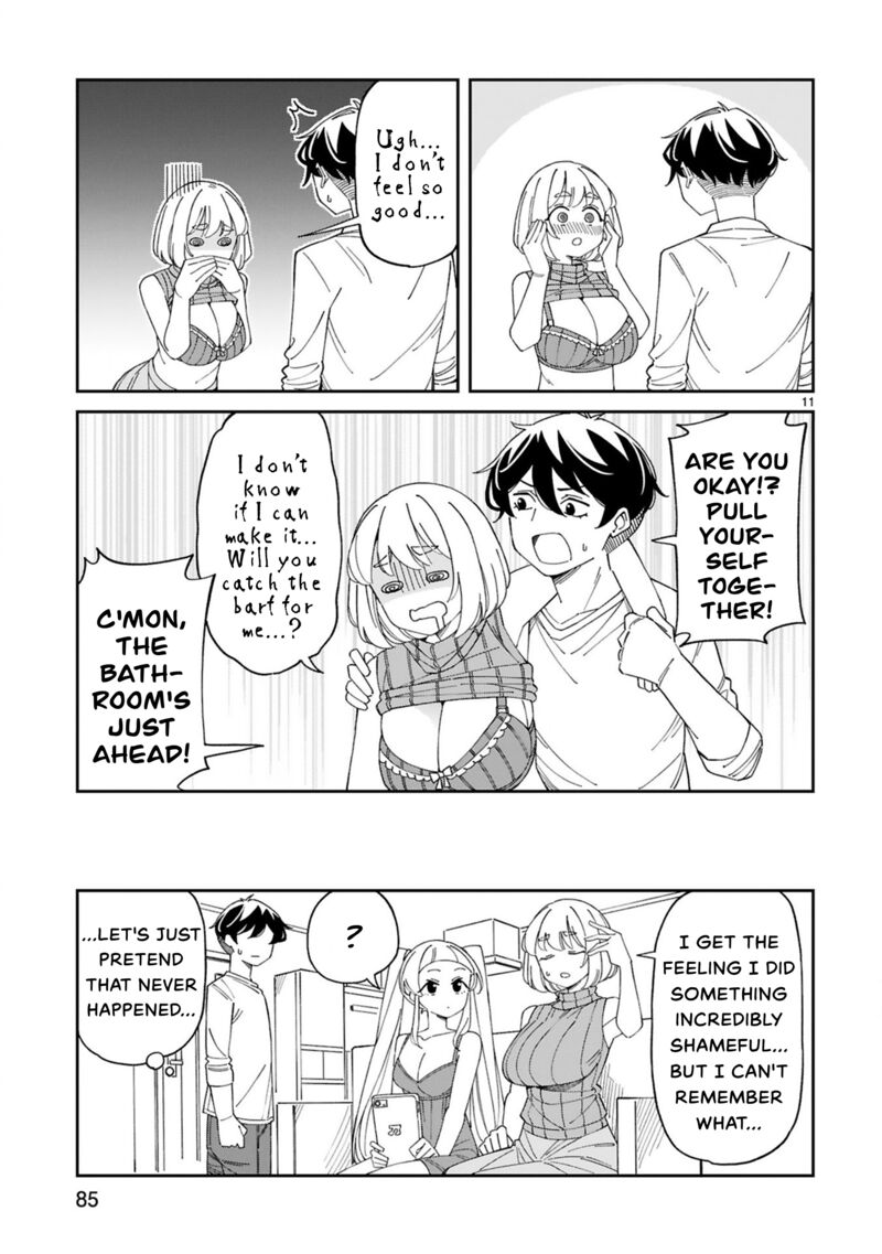 Arasaa Mama No Watashi De II No 30 11
