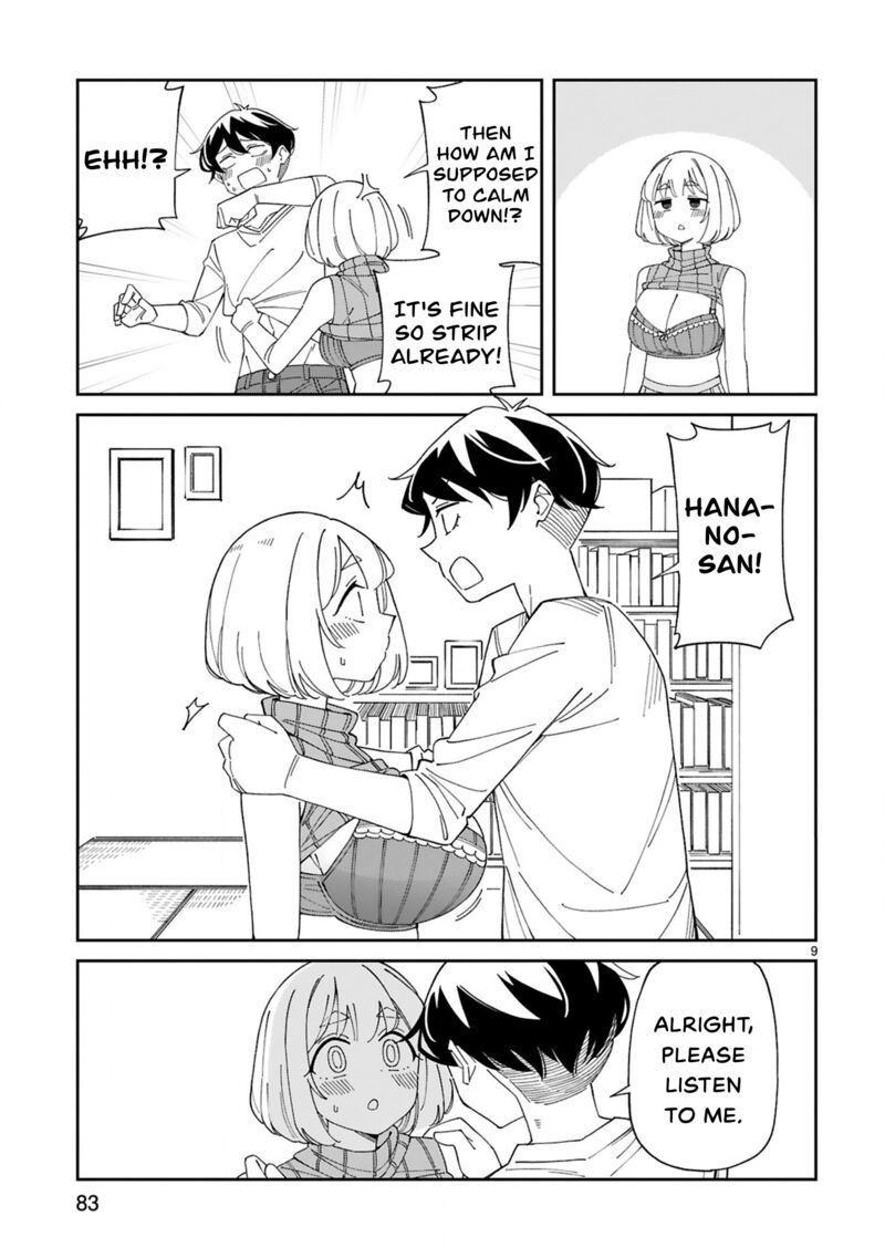 Arasaa Mama No Watashi De II No 30 9