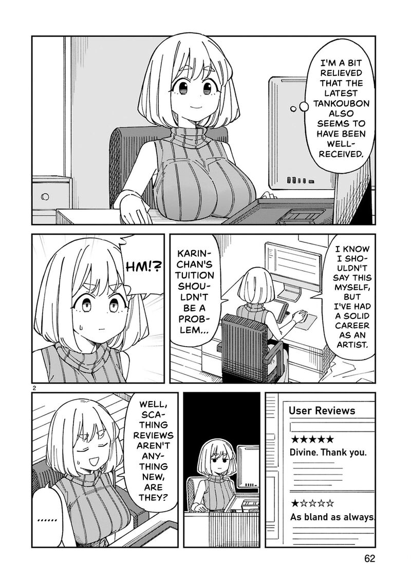 Arasaa Mama No Watashi De II No 50 2