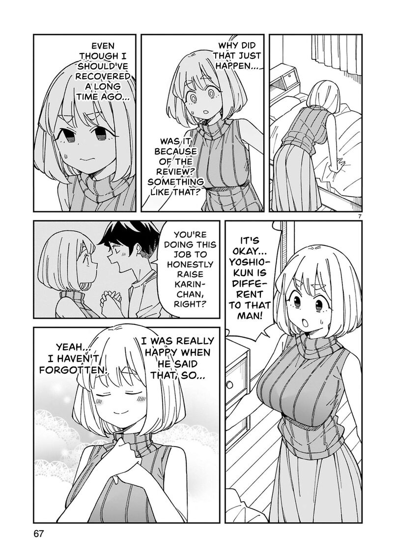 Arasaa Mama No Watashi De II No 50 7