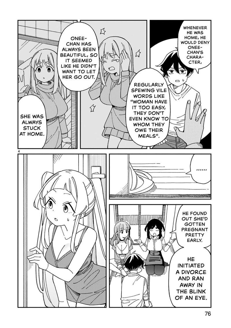 Arasaa Mama No Watashi De II No 51 4