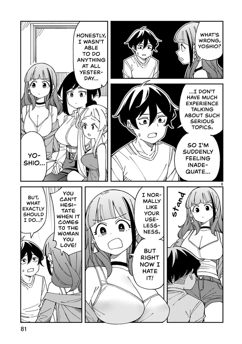 Arasaa Mama No Watashi De II No 51 9