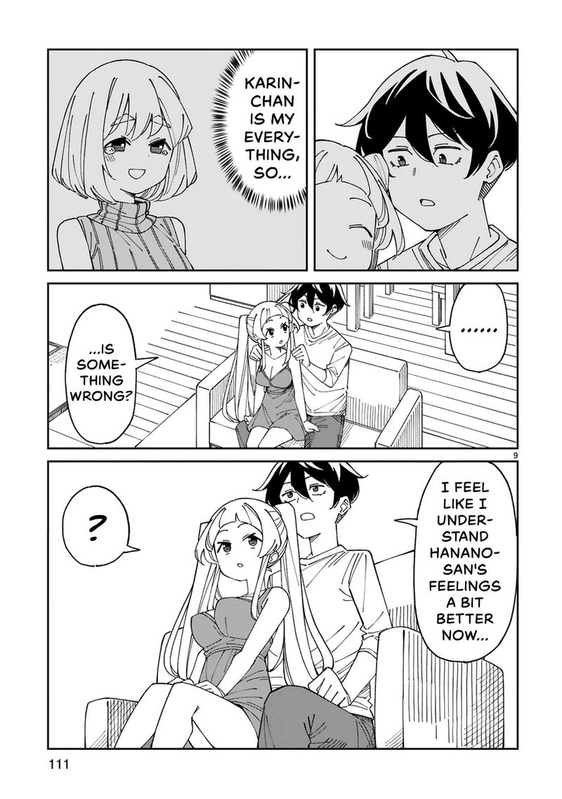 Arasaa Mama No Watashi De II No 53 9