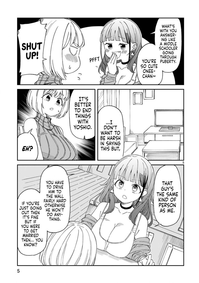 Arasaa Mama No Watashi De II No 8 5