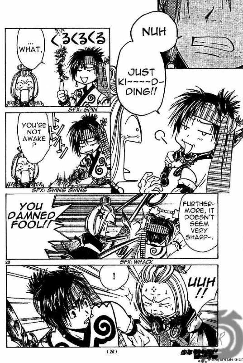 Arata Kangatari 1 19
