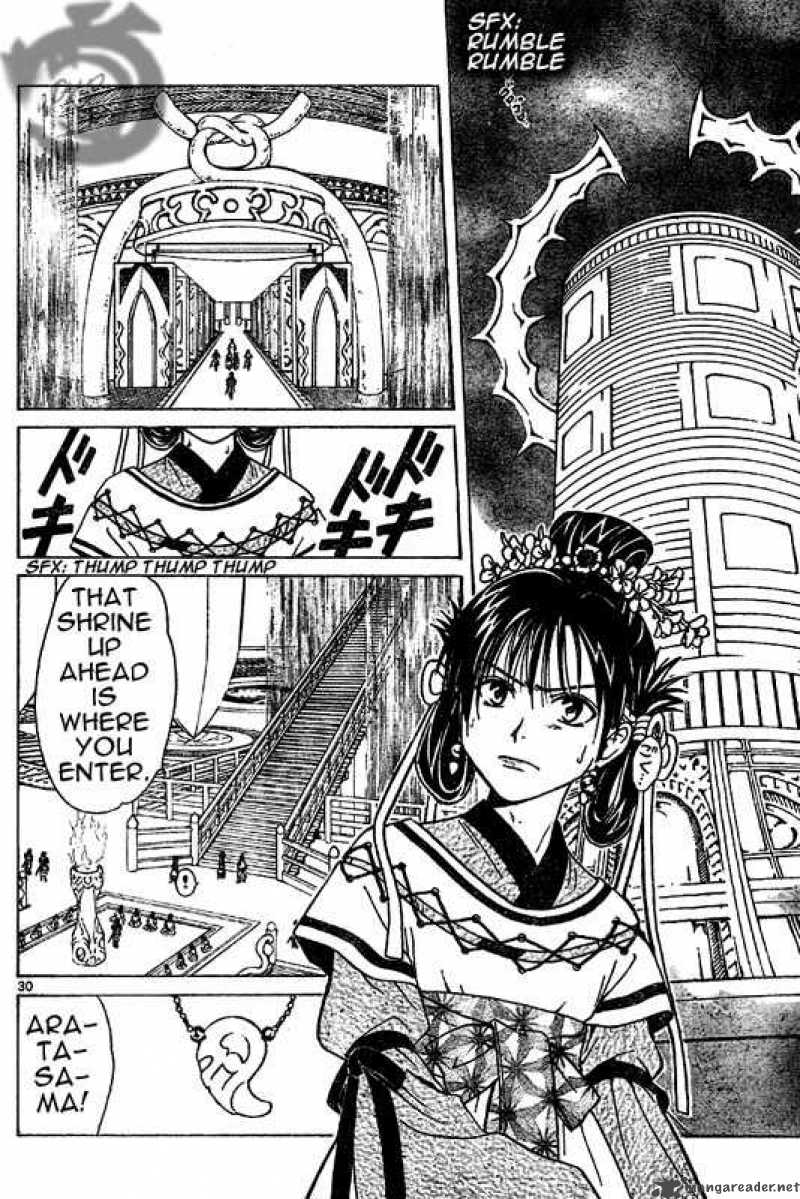 Arata Kangatari 1 28