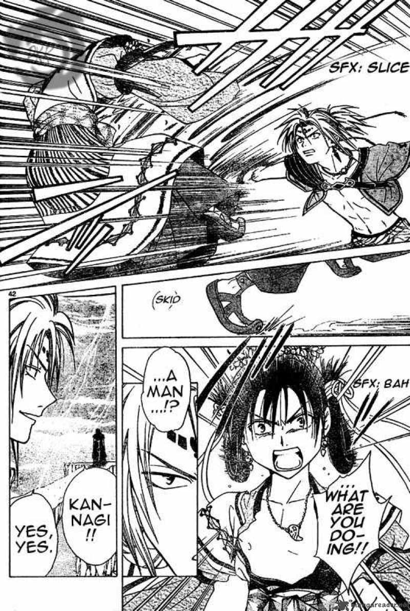 Arata Kangatari 1 38