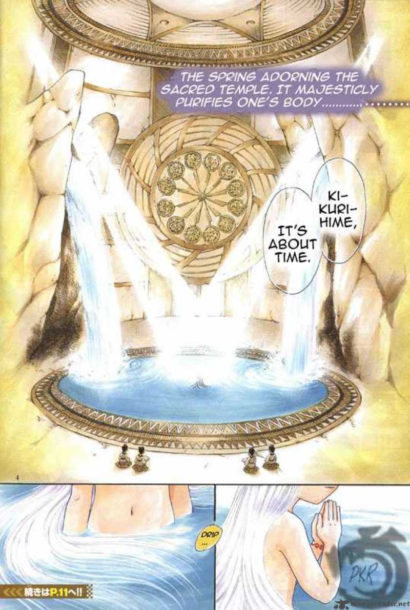 Arata Kangatari 1 4