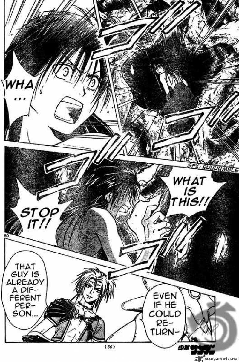 Arata Kangatari 1 46